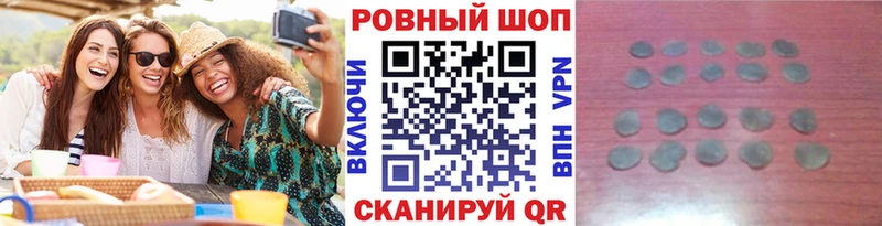 Купить закладку Бошки Шишки  Мефедрон  Cocaine  A-PVP  НБОМе  Гашиш  Галлюциногенные грибы  Конаково