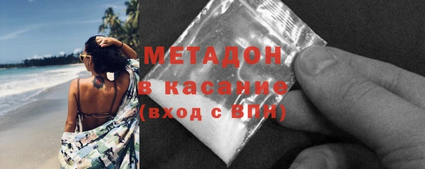 гашиш Белоозёрский