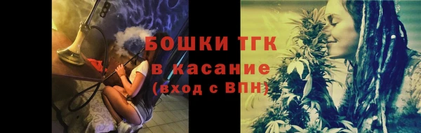 гашиш Белоозёрский