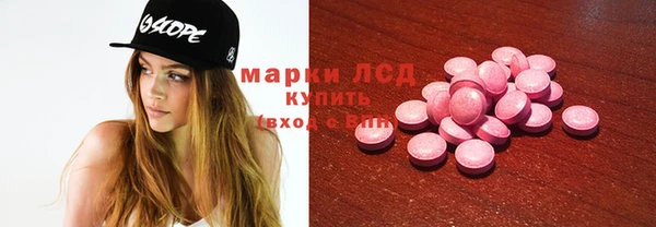 гашиш Белоозёрский
