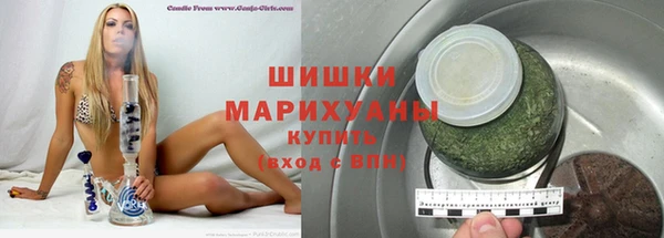 гашиш Белоозёрский