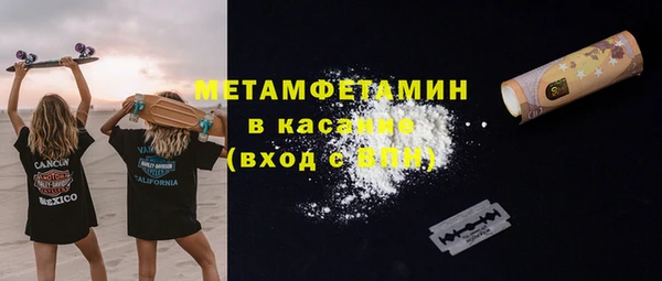 гашиш Белоозёрский