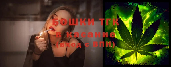 альфа пвп VHQ Беломорск