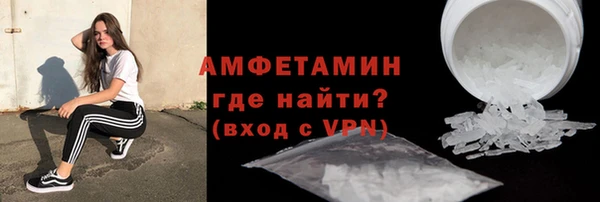 гашиш Белоозёрский