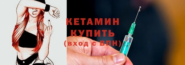 гашиш Белоозёрский