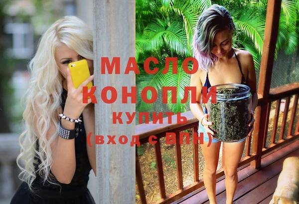 гашиш Белоозёрский