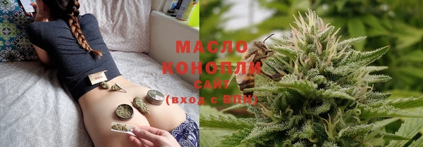 гашиш Белоозёрский