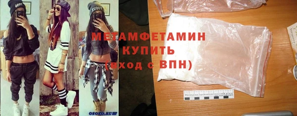 гашиш Белоозёрский