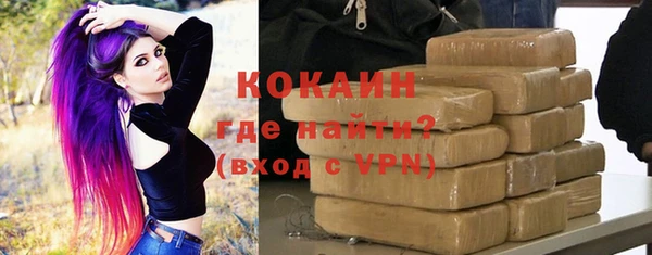 гашиш Белоозёрский